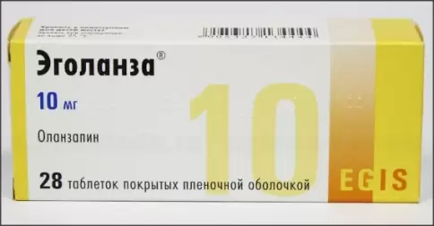 Эголанза Таблетки 10мг №28 произодства Эгис АО