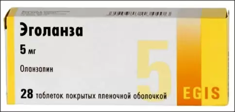 Эголанза Таблетки 5мг №28 произодства Эгис АО