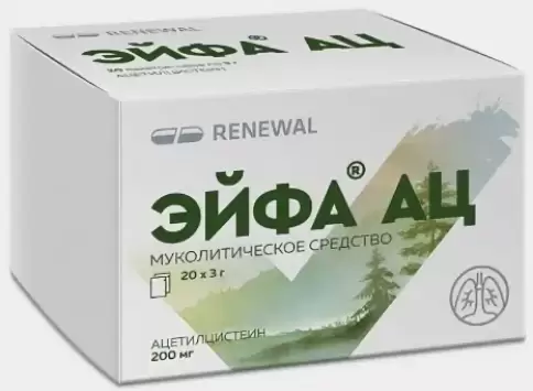 Эйфа АЦ Гранулир.порошок 200мг №20 произодства Обновление ПФК