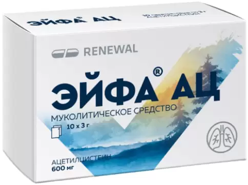 Эйфа АЦ Гранулир.порошок 600мг №10 произодства Обновление ПФК