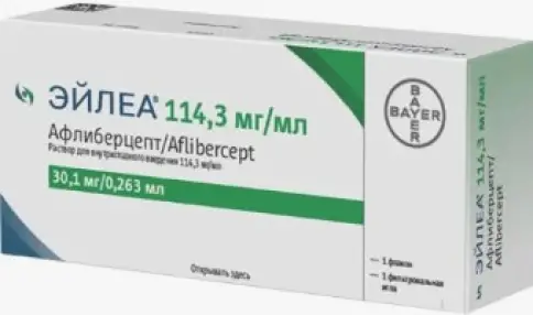 Эйлеа Р-р д/инъекций 114.3мг/мл 0.263мл (30.1мг) произодства Байер