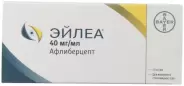 Эйлеа Р-р д/инъекций 40мг/мл 0.1мл №1 от Самсон-Фарма на Лубянке