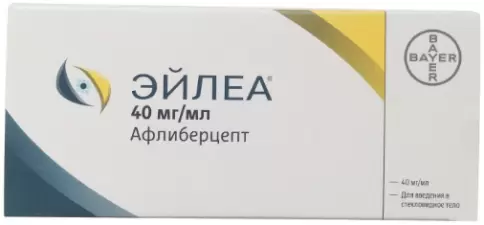 Эйлеа Р-р д/инъекций 40мг/мл 0.1мл №1 произодства Байер