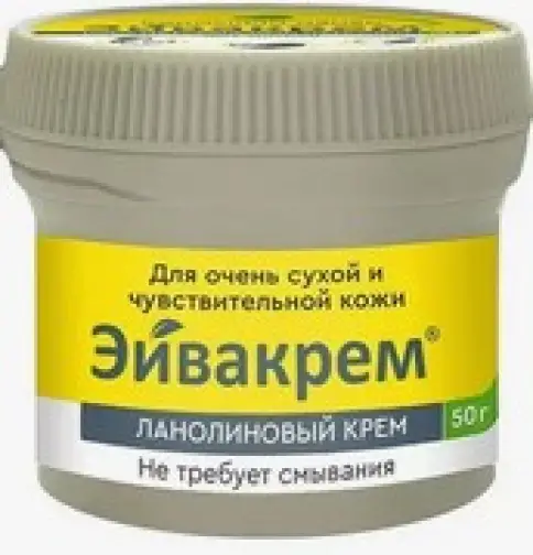 Эйвакрем Крем ланолин для сосков от трещин Банка 50г произодства Аквила ООО