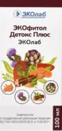 ЭКОфитол Детокс Плюс Флакон 100мл от Аптека Ваша №1 Ярцевская 25А