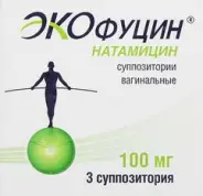 Экофуцин Свечи вагинальные 100мг №3 в Домодедово от ВИА-Плюс