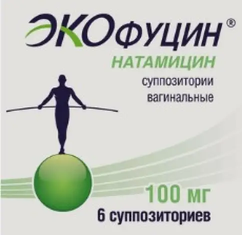 Экофуцин Свечи вагинальные 100мг №6 произодства Не определен