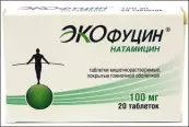 Экофуцин Таблетки п/о 100мг №20 от АВВА РУС ОАО