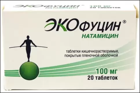 Экофуцин Таблетки п/о 100мг №20 произодства АВВА РУС ОАО
