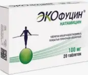 Экофуцин Таблетки п/о 100мг №20 от Не определен