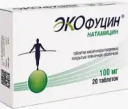 Экофуцин Таблетки п/о 100мг №20 от СоцАптека