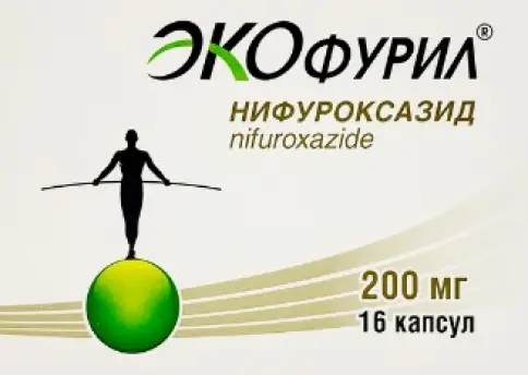 Не определен