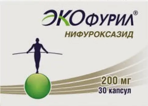 Не определен