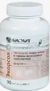 Экорсол Форте+