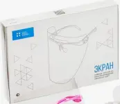 Экран защитный для лица со сменными щитками Набор №1 от Флекс Крафт
