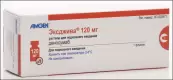 Эксджива Р-р для п/к введ. 70мг 3мл №1 от Амджен Европа Б.В.