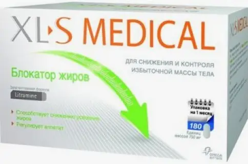 ЭксЭлЭс Медикаль Блокатор Жиров Таблетки №180