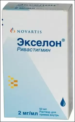 Экселон Флакон 2мг/мл 50мл произодства Дельфарм