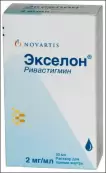 Экселон Флакон 2мг/мл 50мл от Новартис Фарма