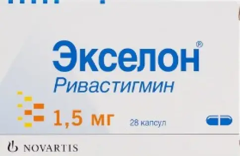 Экселон Капсулы 1.5 мг №28