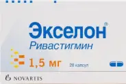 Экселон ТДТ Система 4.6мг/сут. пак. №30