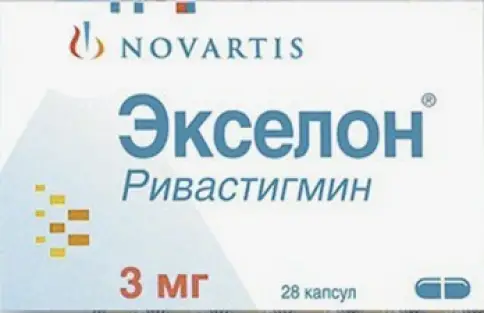 Экселон Капсулы 3 мг №28