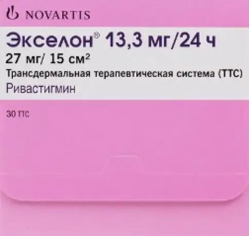 Экселон ТДТ Система 13.3 мг/сут. пак. №30
