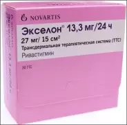 Экселон ТДТ Система 13.3мг/сут. пак. №30 в Королеве от Интернет - аптека  POLZAru Королёв