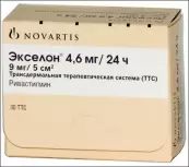 Экселон ТДТ Система 4.6мг/сут. пак. №30 от Новартис