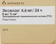 Экселон ТДТ Система 4.6мг/сут. пак. №30 от Аптека Алтей