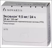 Экселон ТДТ Система 9.5мг/сут. пак. №30 от Ломанн Терапие-Системс