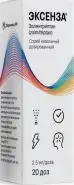 Эксенза Спрей назальный 2.5мг/доза 20доз №1 от Аптека ЭЙЧ-КЛИНИК