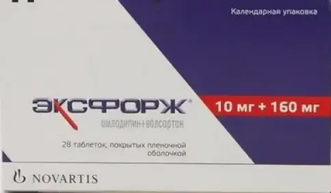 Новартис