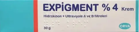 ЭксПигмент крем для лица отбеливающий при пигментации