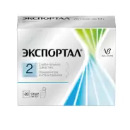 Экспортал Порошок 10г №20 в Воронеже от Максавит Историка Костомарова 42А