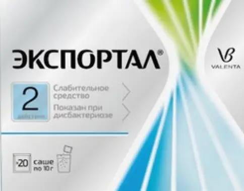 Экспортал
