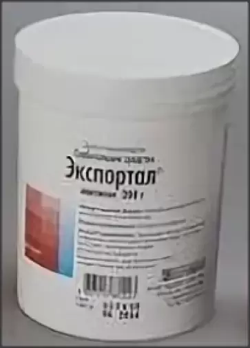 Экспортал Порошок 500г в Одинцово
