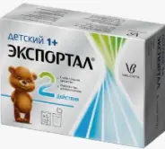 Беротек Р-р д/ингаляций 0.1% 20мл