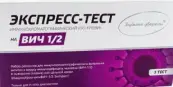 Экспресс-тест для определения антител к ВИЧ-1,2 по крови Упаковка №1 от Не определен
