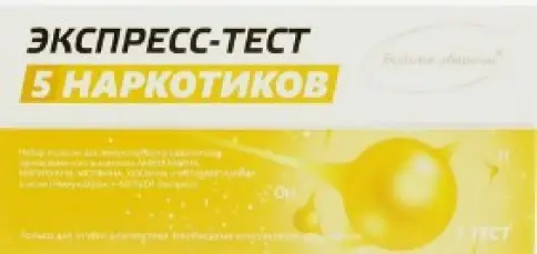 Экспресс-тест Иммунохром на 5 видов наркотиков