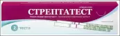 Экспресс-тесты д/опред.стрептококка А Упаковка №2 от Не определен