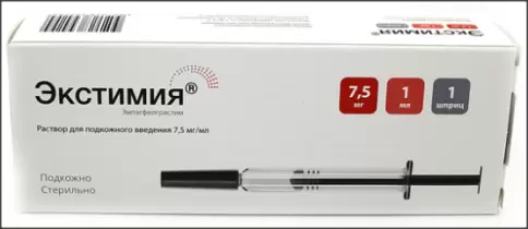 Экстимия Р-р д/п/к введ., шприц 7.5мг/мл 1мл №1 произодства Биокад АО