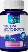 Экстра Молодость для женщин Доктор Море