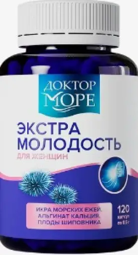 Экстра Молодость для женщин Доктор Море Капсулы 500мг №120 произодства ФармОушен Лаб ООО