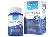 Экстра Сила для мужчин Доктор Море