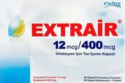 Экстраир Extrair