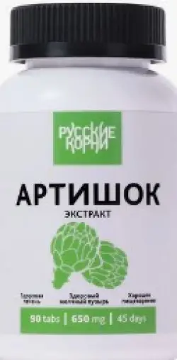 Экстракт артишока Капсулы 565мг №90 произодства НауФудс