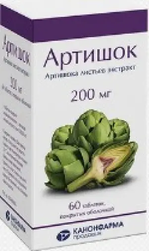 Экстракт артишока Таблетки 200мг №60