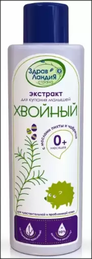 Экстракт для купания малышей Хвойный с пихтой и чабрецом