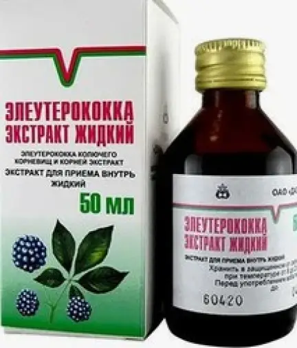 Экстракт элеутерококка